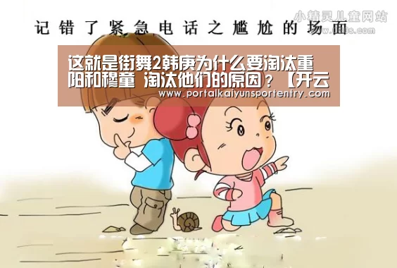 开云登录