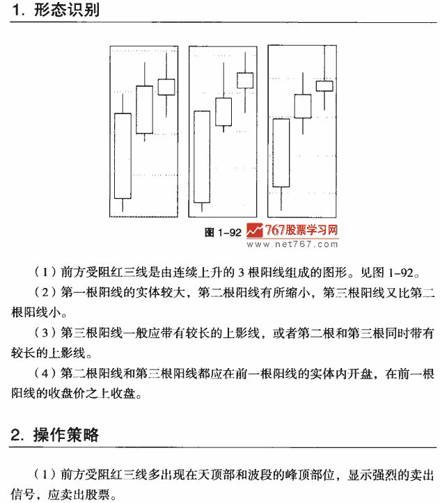 “开云登录”喜剧综艺哪家强?中国卫视找东方(图2) 开云体育官网