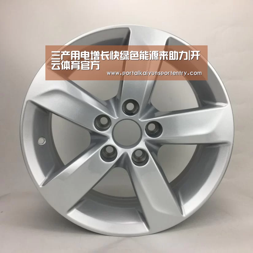 开云体育官网