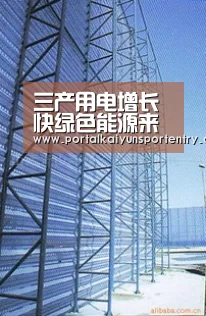 开云体育数据中心